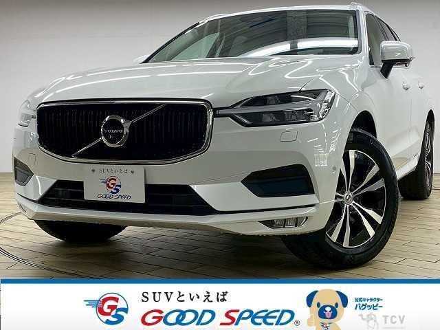 2020 Volvo XC60