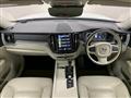 2020 Volvo XC60