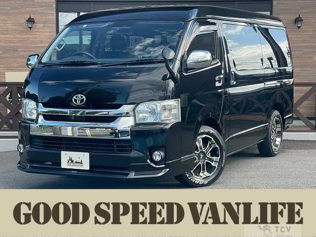 2019 Toyota Hiace Van