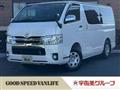 2019 Toyota Hiace Van