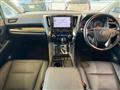 2020 Toyota Alphard G