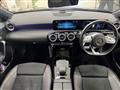 2021 Mercedes-Benz A-Class