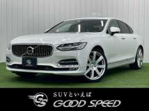 2017 Volvo S90