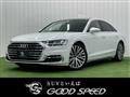 2019 Audi A8