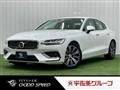 2020 Volvo S60