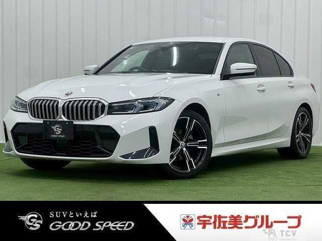 2022 BMW 3 Series