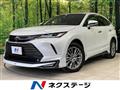 2023 Toyota Harrier