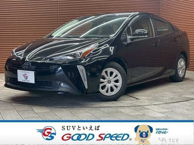 2022 Toyota Prius