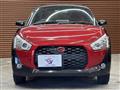 2018 Daihatsu Copen