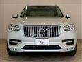 2020 Volvo XC90