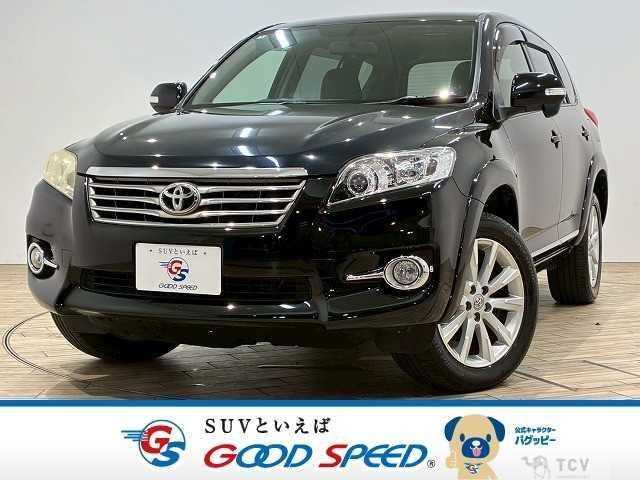 2010 Toyota Vanguard