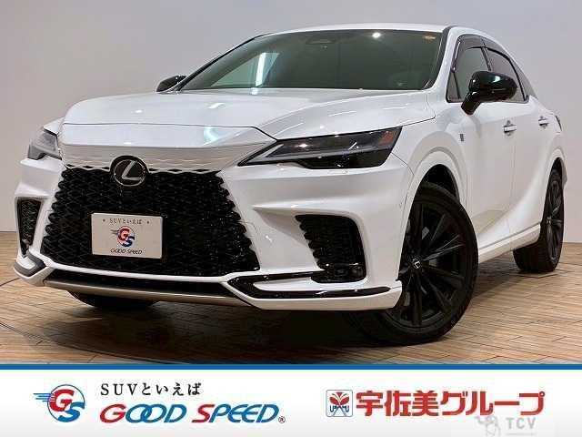 2024 Lexus RX