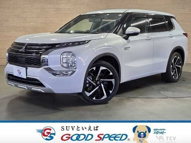 2021 Mitsubishi Outlander