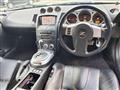 2007 Nissan Fairlady Z