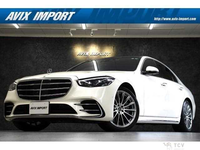 2022 Mercedes-Benz S-Class