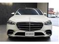 2022 Mercedes-Benz S-Class