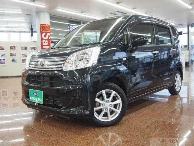2021 Daihatsu Move