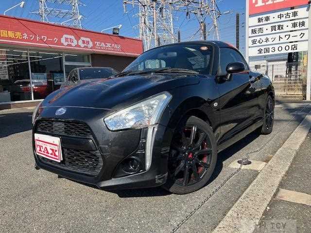 2014 Daihatsu Copen