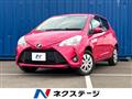 2017 Toyota Vitz