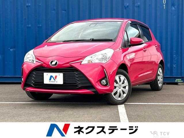 2017 Toyota Vitz
