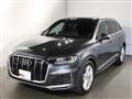 2020 Audi Q7
