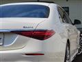 2021 Mercedes-Benz S-Class