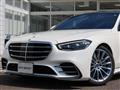 2021 Mercedes-Benz S-Class