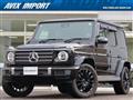 2019 Mercedes-Benz G-Class