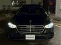 2021 Mercedes-Benz S-Class