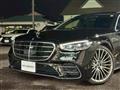 2021 Mercedes-Benz S-Class