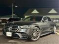 2021 Mercedes-Benz S-Class