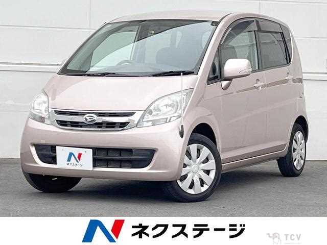 2008 Daihatsu Move