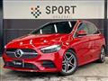 2019 Mercedes-Benz B-Class