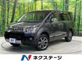 2019 Mitsubishi Delica D5