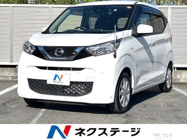 2020 Nissan Nissan Others