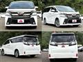 2017 Toyota Vellfire