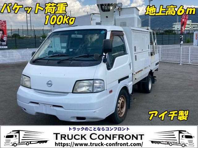 2008 Nissan Vanette Truck
