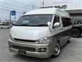 2006 Toyota Hiace Van