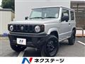 2023 Suzuki Jimny