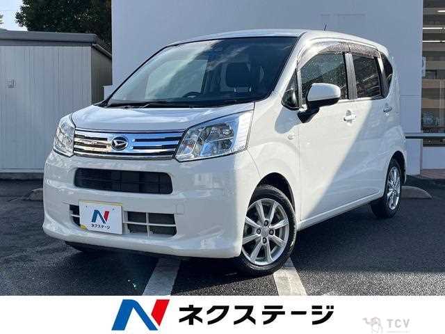 2020 Daihatsu Move