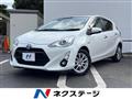 2017 Toyota AQUA