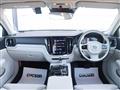 2020 Volvo V60