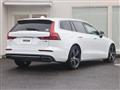 2020 Volvo V60
