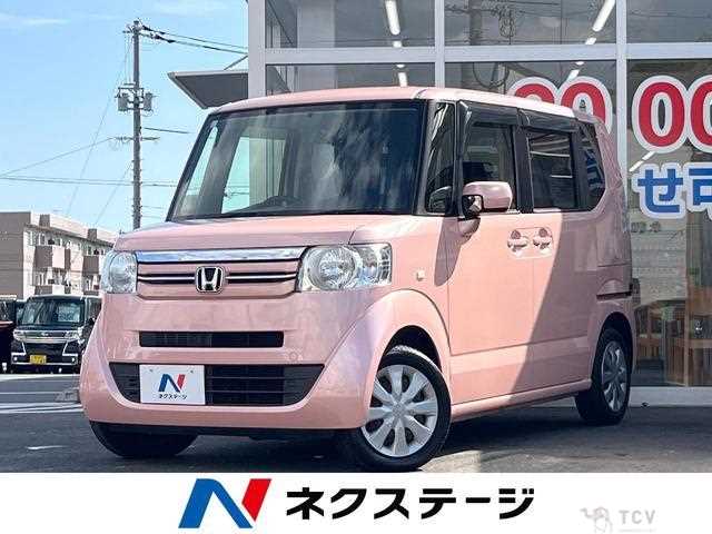 2017 Honda N BOX