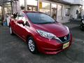 2019 Nissan Note