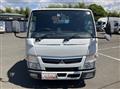 2020 Mitsubishi Fuso Canter