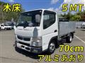 2020 Mitsubishi Fuso Canter