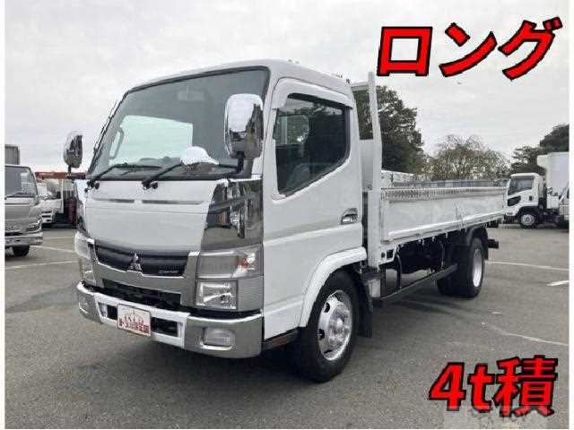 2016 Mitsubishi Fuso Canter