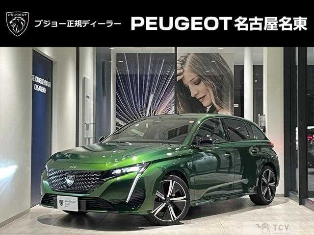 2025 Peugeot 308