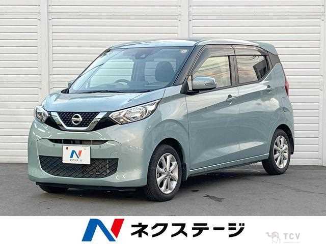 2020 Nissan Nissan Others
